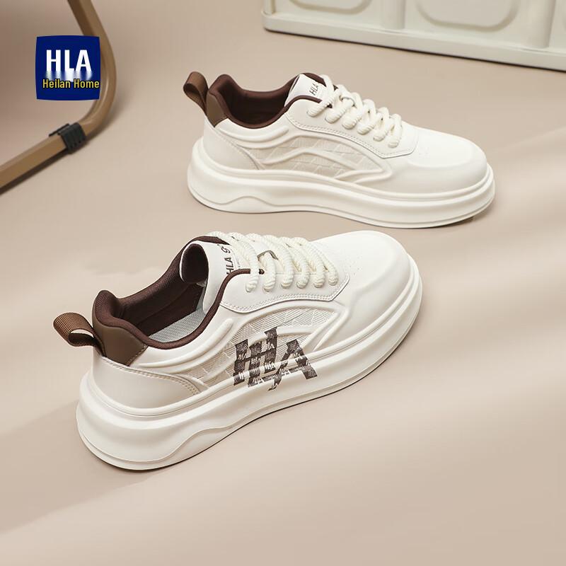 HLA Men s Fashion White Casual Skate Shoes 40