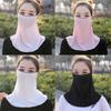 Women Floral Soft Chiffon Anti Dust Sun Protection Face Cover Neck Gaiter Scarf