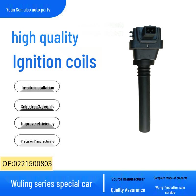 Совместимая катушка зажигания для BAIC Weiwang, Dongfeng Xiaokang, Foton, Haima, Wuling, NanJun, Yema - Модель 0221500803 4-cylinder