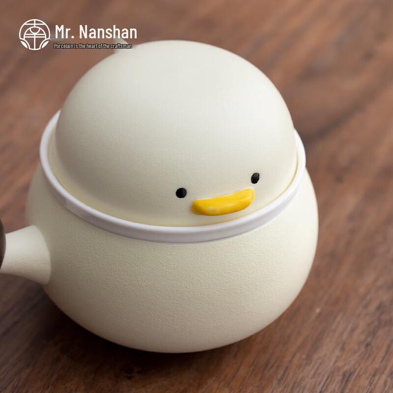 Mr. Nanshan 'Go Duck' Ceramic Mug Gift Set