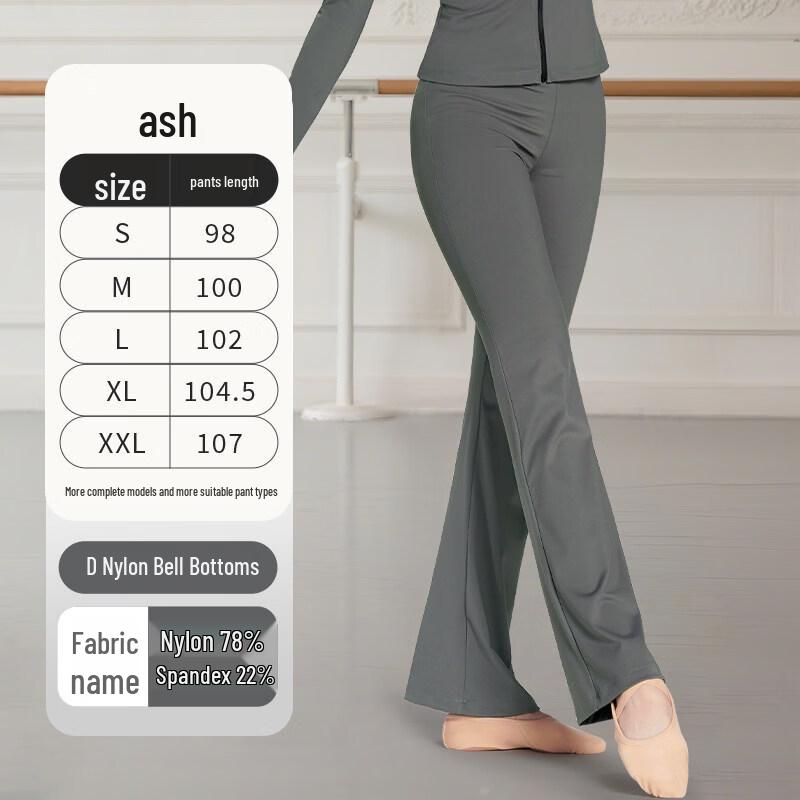 Women s Adult Slim Fit Flare Dance & Ballet Pants XL