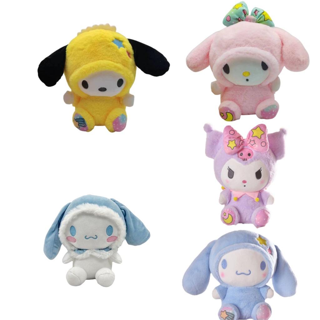 Adorable 25cm Sanrio Melody Plush Toy Kuromi Pendant Cartoon Girl Gift
