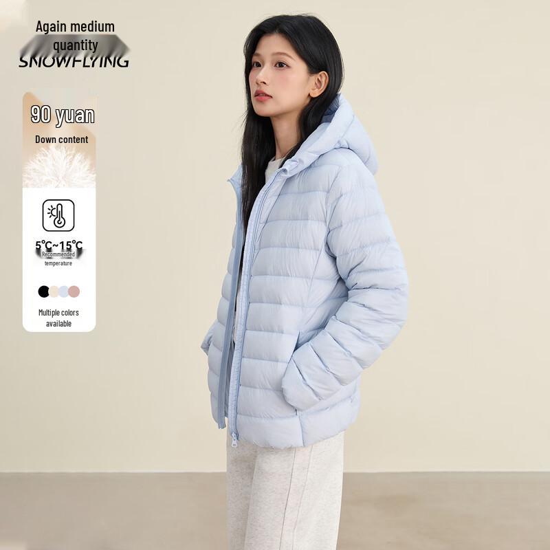 Snow-Flying Women's Lightweight Hooded Down Jacket