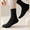 Winter Warm Thermal Socks for Men Women Cold Weather Insulated Socks Heated Socks Thick Snow Socks 1 Pair