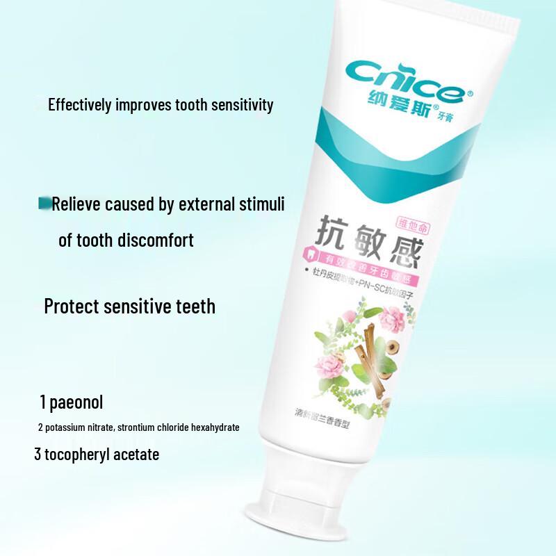Naice Vitamin Anti-Sensitivity Zahnpasta