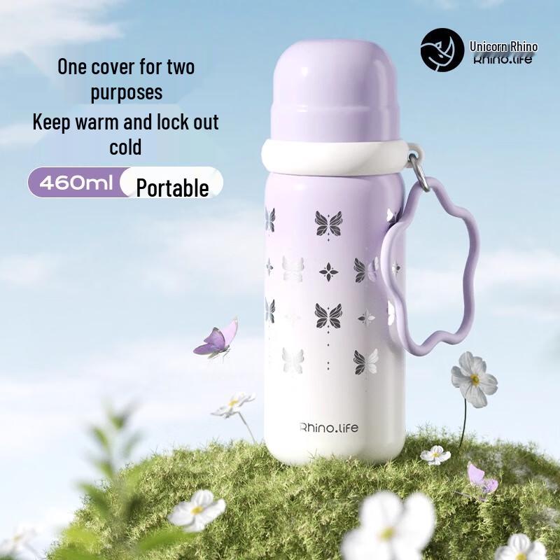 Rhinoceros 316 Stainless Steel Portable Tea Infuser Thermos