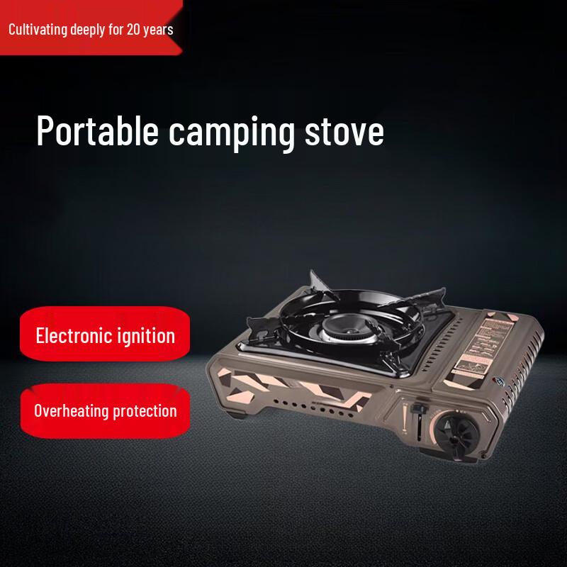 Beifu Portable Cassette Stove