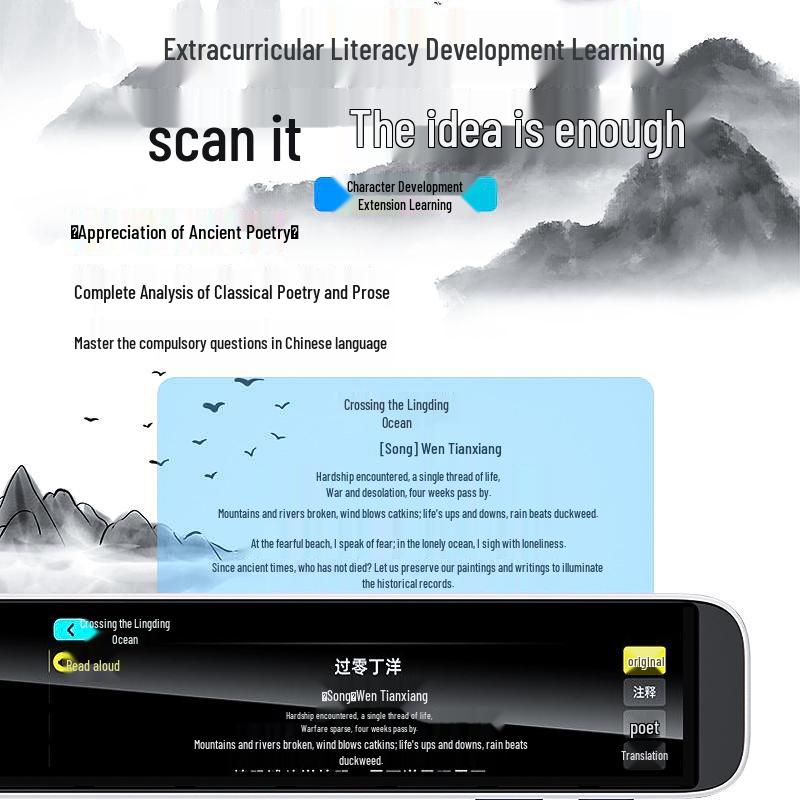 Step-by-Step Reading Pen: English-Chinese Smart Translator & Dictionary for Students