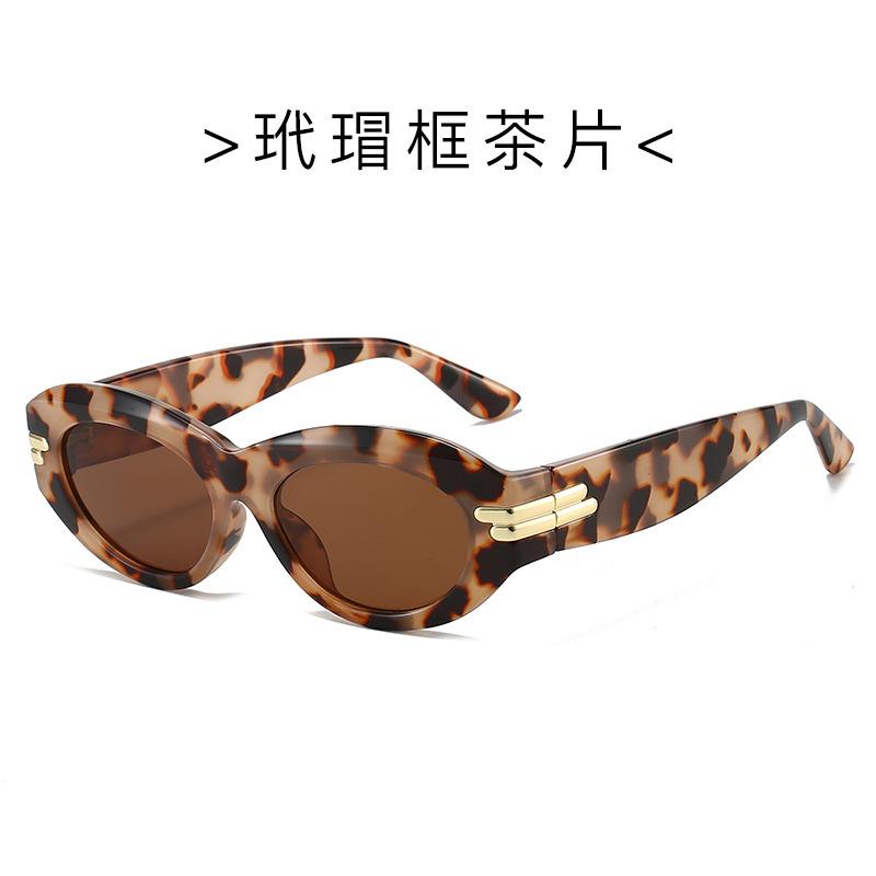 Fashionable Cat Eye Sunglasses Street Props Square Frame UV Protection Stylish Versatile High End for Men Women UV400