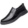 Men's Versatile Low-top Leather Shoes - Fashionable, Comfortable, Soft Sole for Middle-aged and Elderly.