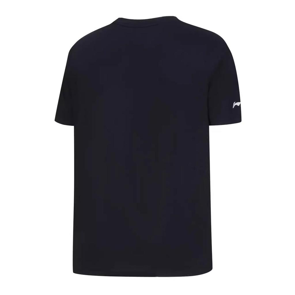 Li-Ning Solid Color Moisture Wicking Breathable Crew Neck Short Sleeve T-Shirt Men Tops Blue AHSU293-1