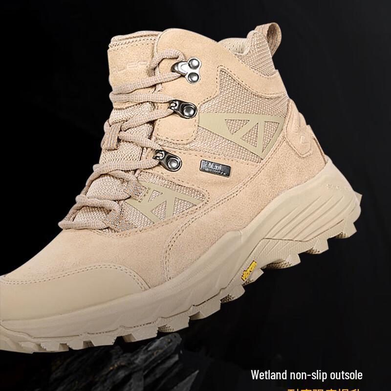 Skailer X9814947 High-Top Waterproof Hiking Shoes