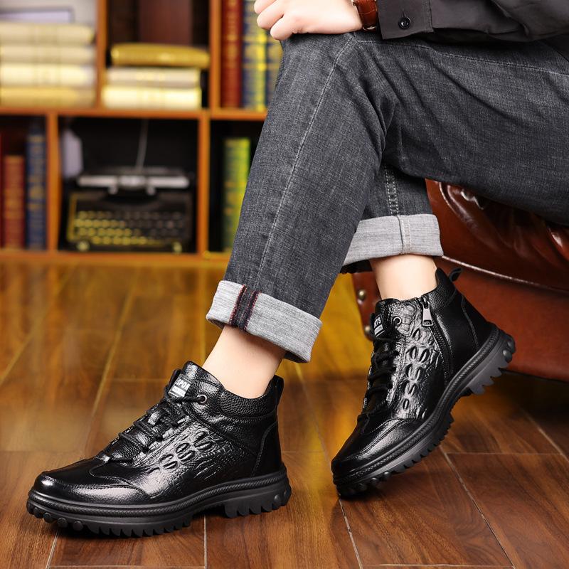 Men's Winter Warm High-Top Leather Shoes with Velvet Lining