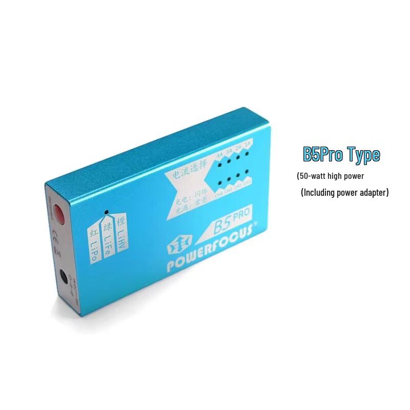 

TATTU B5 LiPo/LiFe Balance Charger