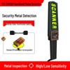 High Sensitivity Handheld Metal Detector Security Wand for Examination Rooms