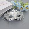 Luxurious Beaded Half Face Mask Practical Metal Plastic Blend Costume Prop For Masquerades Theater Art