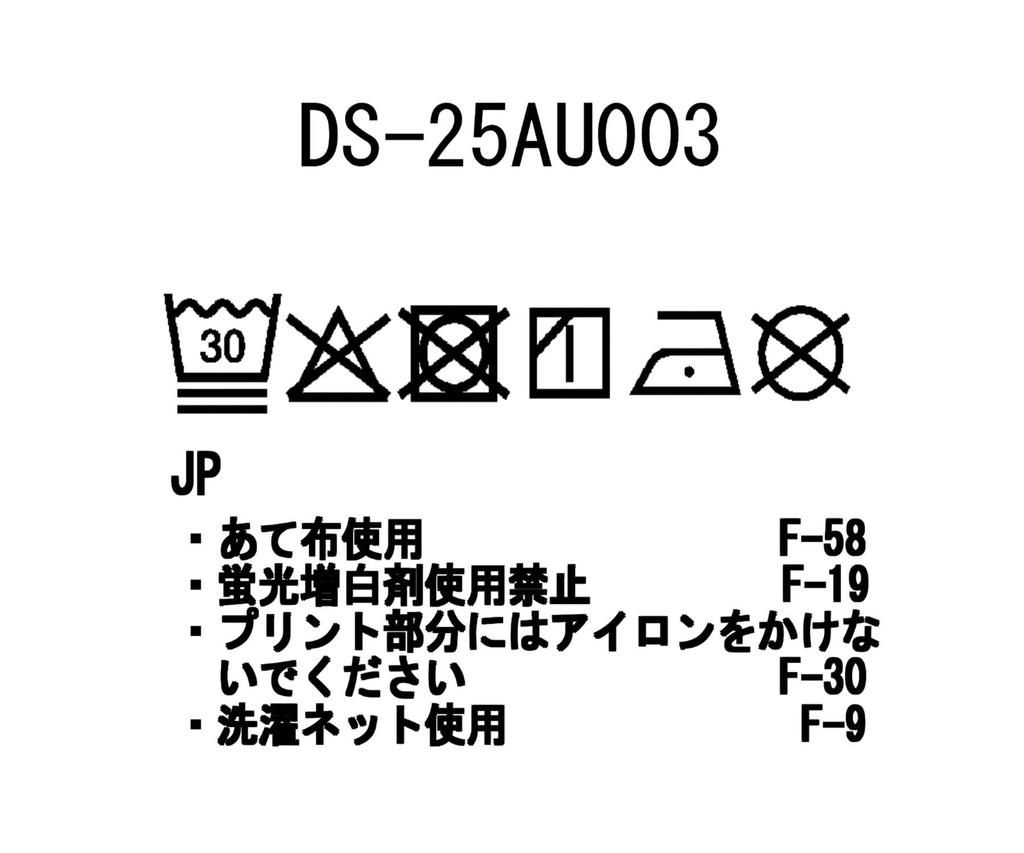 Snow Peak Hunde Stretch Schutz Hund Haustier Mittel DS-25AU003 Geschirr, Kleidung, Zubehör, Camping, Draußen, Hund, Orange,