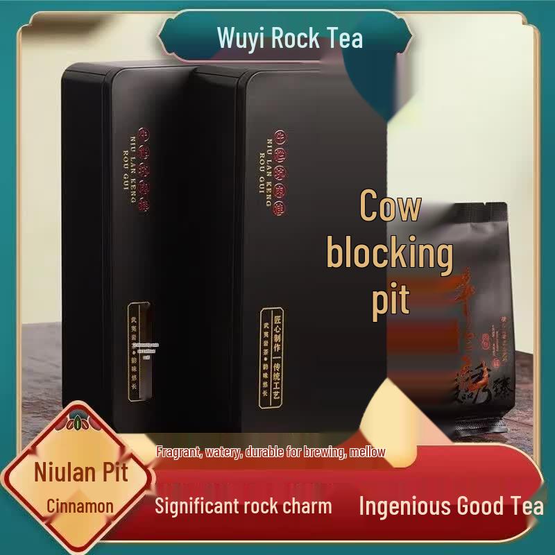 Premium Niulankeng Zheng Yan Rougui Wuyi Rock Tea Gift Set