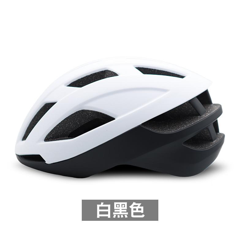 Dual Sport Adult Cycling Helmet Aerodynamic One-Piece Road Bike Edge for Men and Women's Riding
