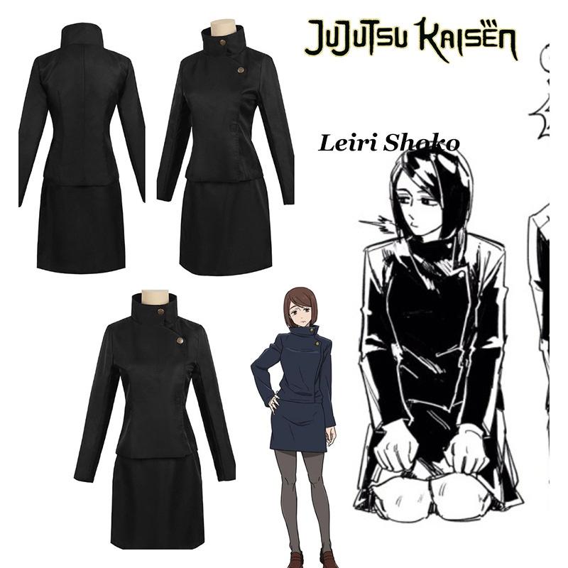 Leiri Kaisen Jujutsu Shoko Cosplay Costume Suits Halloween Party Outfit Gift Fan
