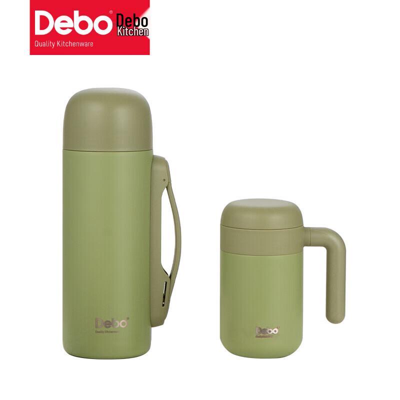 Debo Maria Insulated Pot & Cup Set