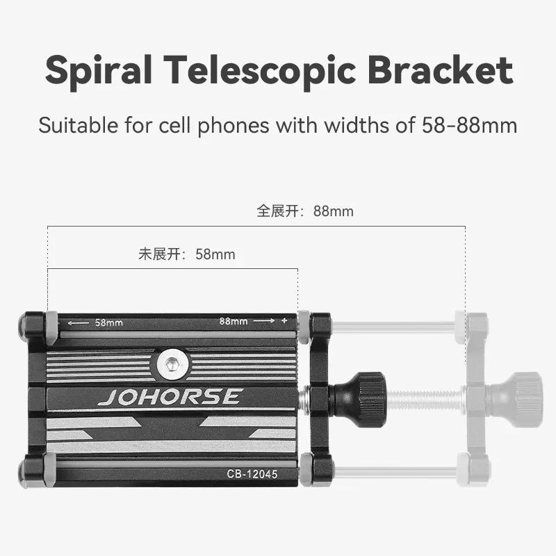 Phone Holder Motorcycle Electric Bicycle Smartphone CNC Aluminum Alloy Bracket Four Claws Bike Phone Holder