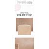 SUNGBOON EDITOR Ampoule Apaisante pour la Peau Apple Peel Glow