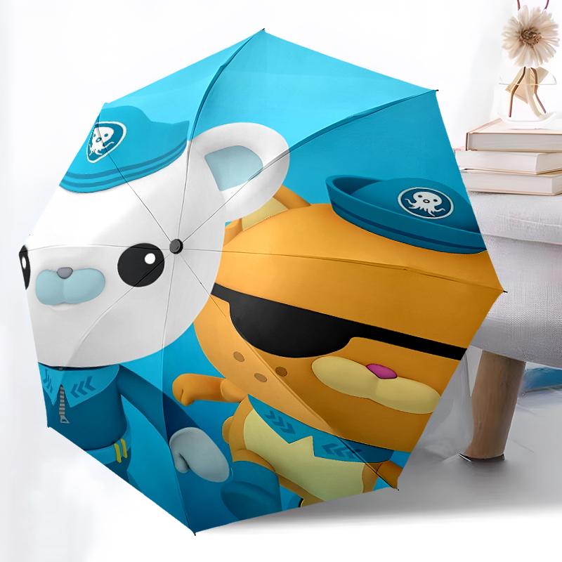 The Octonauts7 Print Automatic Umbrella, 8 Rib Iron Frame, Plastic Handle, Suitable for Outdoor Travel &Daily , Ideal Gift