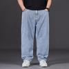 Men's Plus Size Straight-Leg Trousers Loose-Fit, Solid Colour, Wide-Leg, Elasticated Waistband
