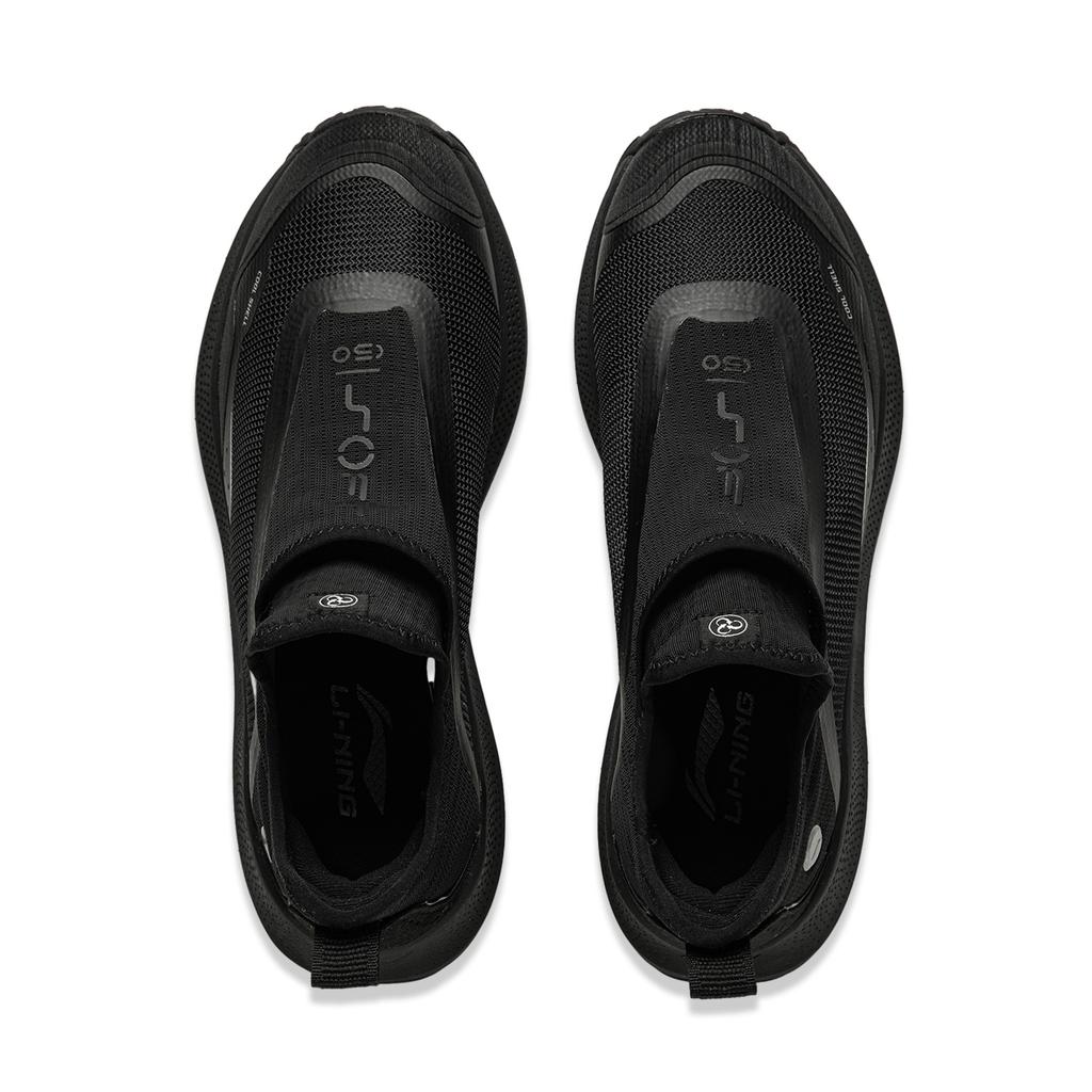 LiNing SOFT GO Anti Slip Wear Resistant Low Top Casual Shoes Men's Black