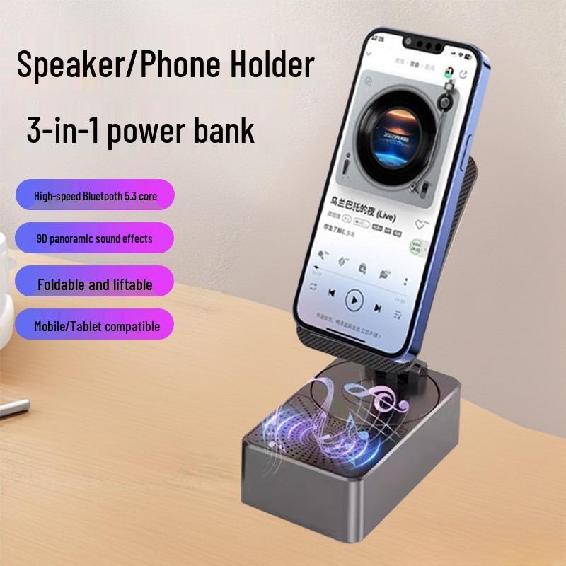 Endless Joy 3-in-1 Bluetooth Speaker: Desktop Stand, Charger, Music & Drama Playback