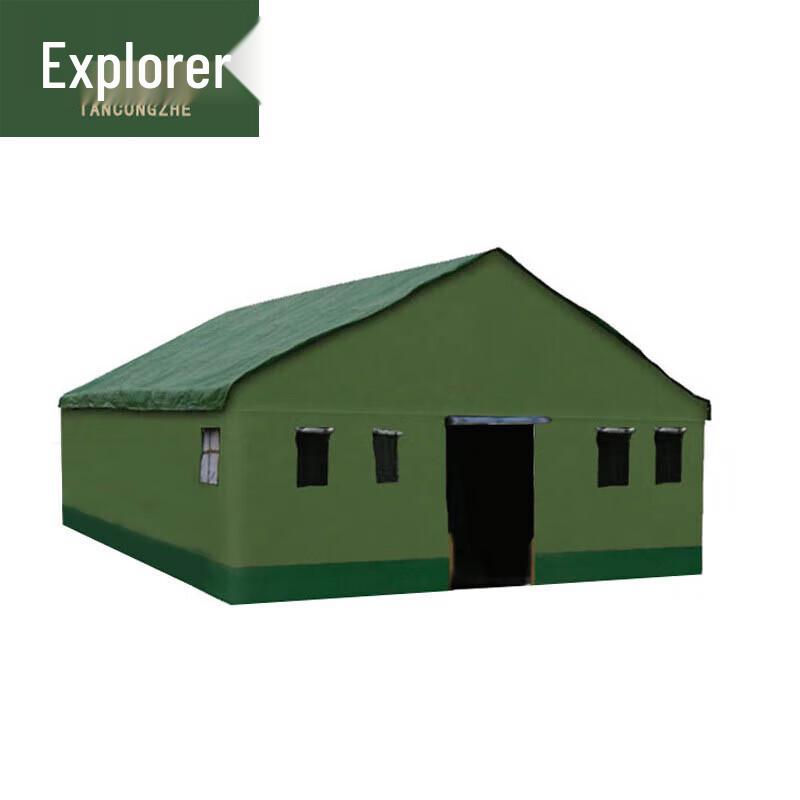 Pathfinder Large Command & Relief Tent