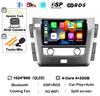 Android 14 Carplay Auto For Nissan Patrol Y62 2010 - 2020 Car Radio Autoradio Multimedia Video Player GPS Navigation Stereo DSP