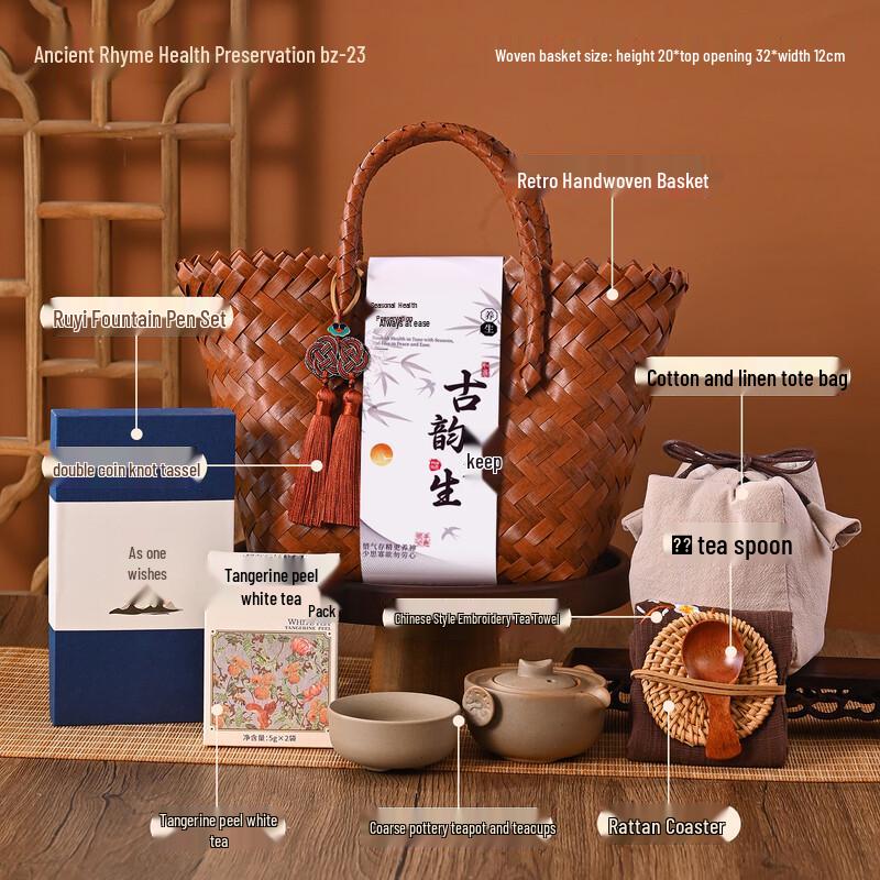 Elegant Mid-Autumn Festival Tea & Pen Gift Set Wellness Set 23