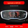SWM G01/G05/X7 Iron Man Protective Sticker & Navigation Film for Center Console, Instrument Panel, X3 Car Accessories