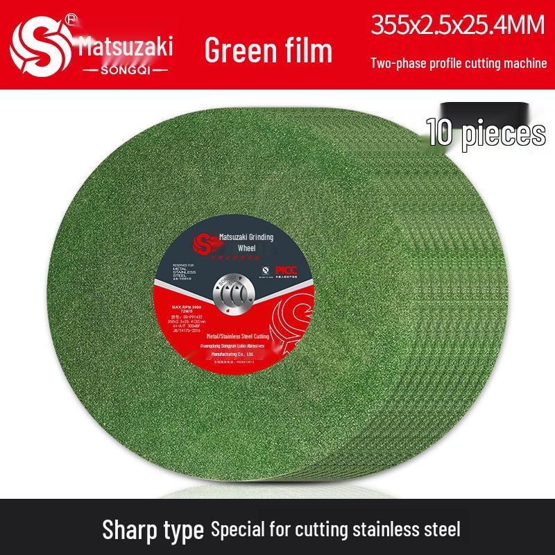 350mm Stainless Steel Cutting Disc, 4-Type Thickness, Profile Metal Grinding Wheel for 355/400 Industrial Saw Machines
