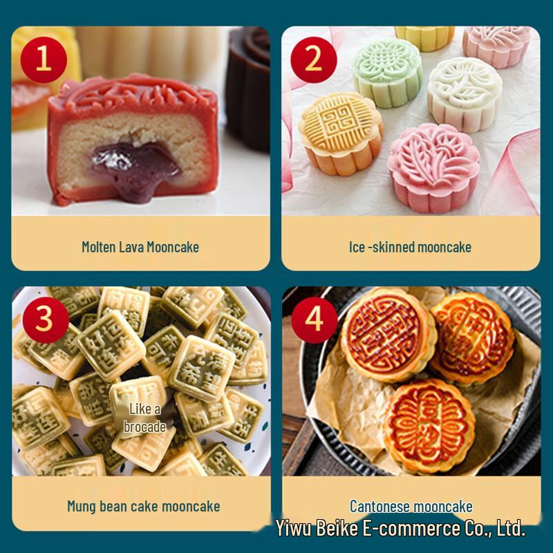 ZISIZ Ruyi Jinbao Hand-Press Mooncake Mold Set