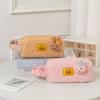 Rabbit Plush Cartoon Pencil Case With Large Storage For Students School Gift
