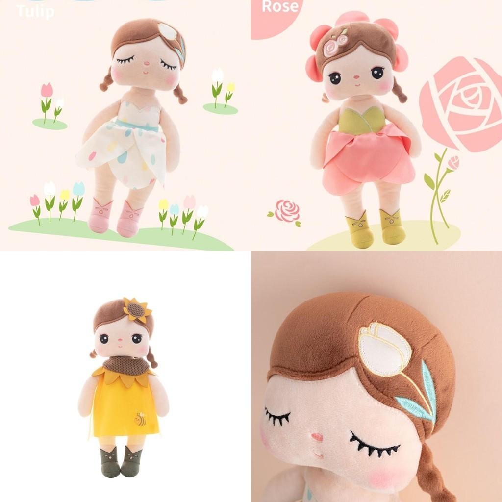 Adorable 13" Metoo Princess Doll Angela Super Soft Plush Stuffed Bunny Rabbit Flower Girl