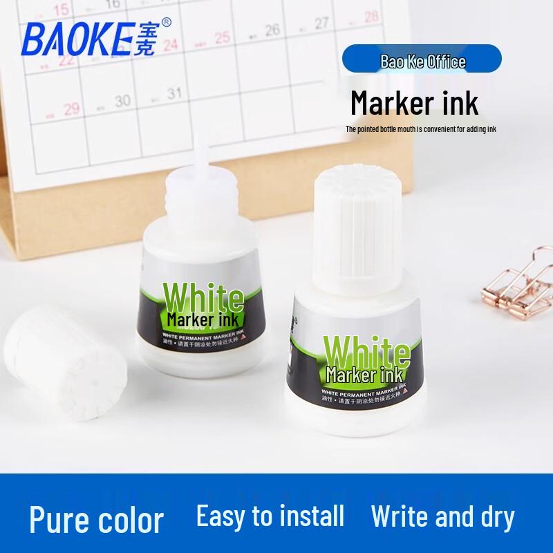 BAOKE Refillable Marker Pen Ink