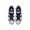 Nike Air More Uptempo Olympic Pippen Mid Top Retro Basketball Shoes Unisex Sneakers Navy-Blue 414962-104(2016)
