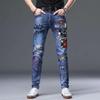 Men's Fashion  Funny Embroidery Printed Jeans Slim Fit Stretch Sports Pants