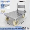 Compact Folding Steel Flatbed Trolley for Household & Outdoor Use