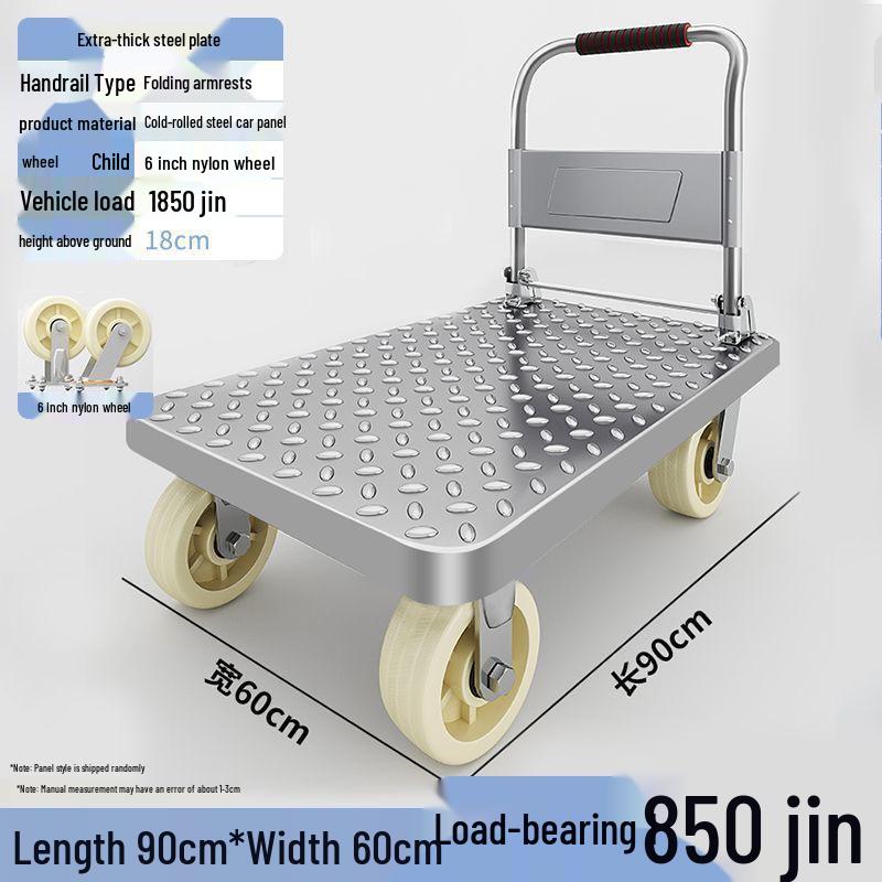 Compact Folding Steel Flatbed Trolley for Household & Outdoor Use