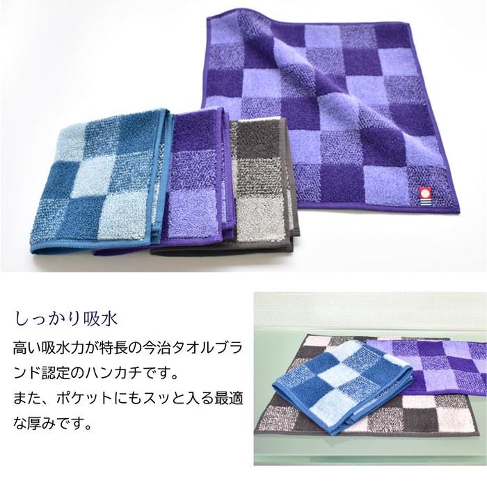 ORI365 Imabari Towel Hand Towels 6-Pack, 100% Cotton, 25x25cm (2-Assortment, 6-Piece Set)