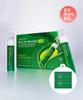 Metagreen Booster Shot 14 Days + Slim Up 10 Days