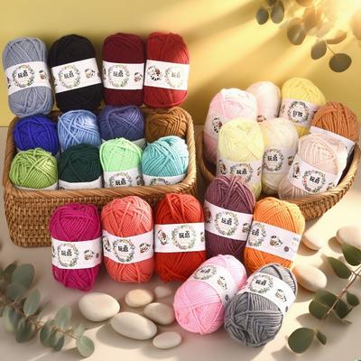 25g Milk Cotton Yarn Crochet Knitting Wool Needlework Dyed Lanas for Crochet Crafts Sweater Hat Dolls Scarf DIY Knitting Line