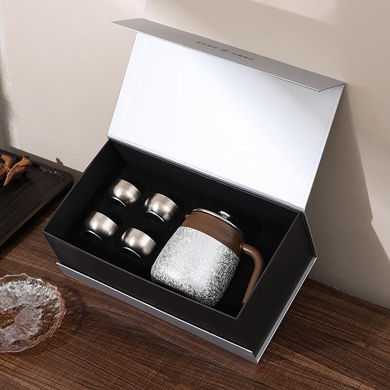 Shangqi Large Capacity Insulated Tea Infuser Pot