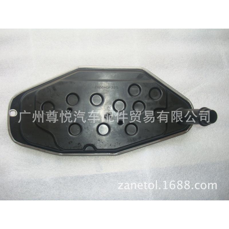 Transmission Oil Filter 5013470AA for Grand Cherokee 4.0