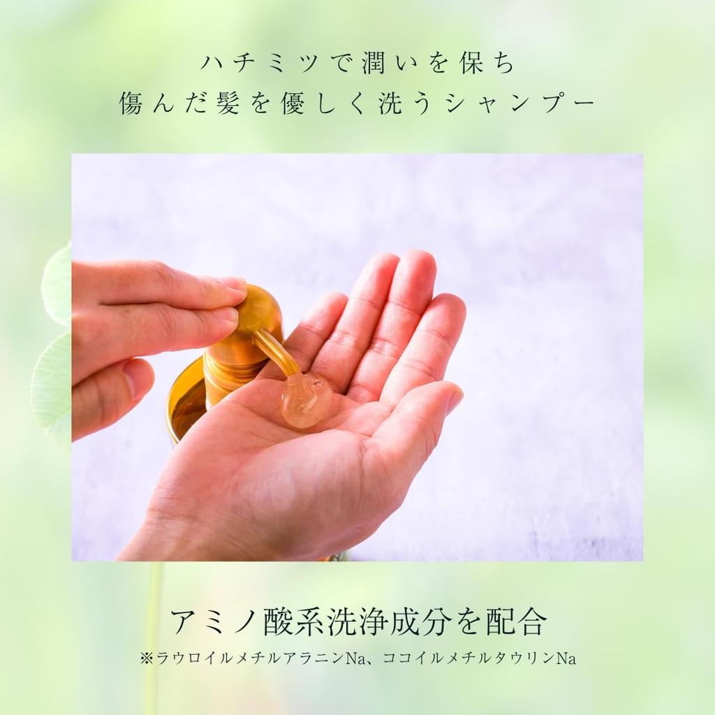 HONEYPLUS Refill 900mL (Shampoo)